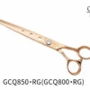 KKO Comfort Line Scissors With Holes Straight 8" [Rose Gold]
