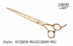 KKO Comfort Line Scissors With Holes Straight 8" [Rose Gold]
