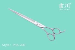 Yoshikawa Japanese 3 Star Scissors Straight 7"