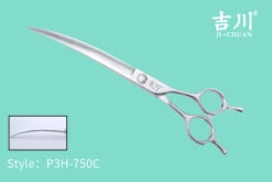 Yoshikawa Japanese 3 Star Scissors Curved 7.5"