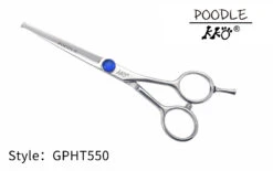 KKO Poodle Scissors Straight With Ball Tip 5.5"