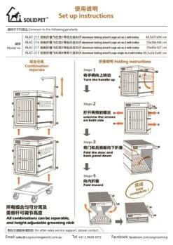 SolidPet Folding Dog Show Aircraft Cage Size 3 - Purple -Oz Grooming World SP ALAC212 PU3 5