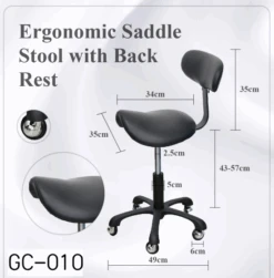 Groomer's Saddle Stool With Back Rest (Black) 11 Groomer's Saddle Stool With Back Rest (Black) -Oz Grooming World T GC010 2