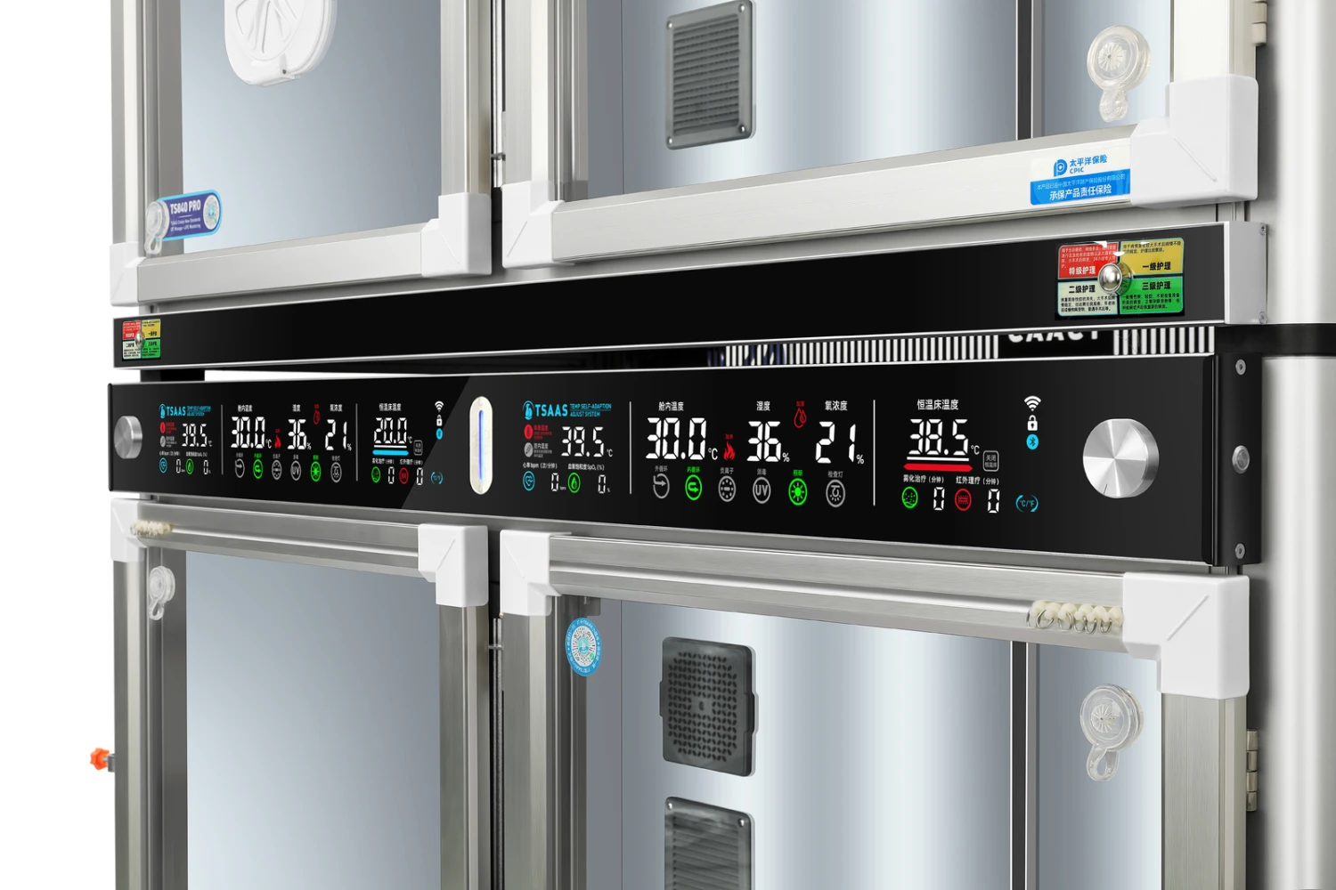 Kanistar UC2008D 2 X Units Of Large Pet Intensive Care Unit ICU Incubator 11 Kanistar UC2008D 2 X Units Of Large Pet Intensive Care Unit ICU Incubator - Image 9